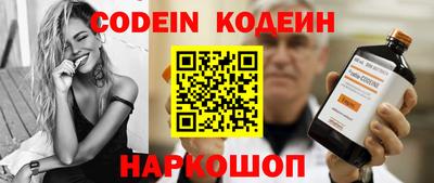 трава Кумертау