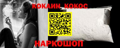 МДМА Кулебаки