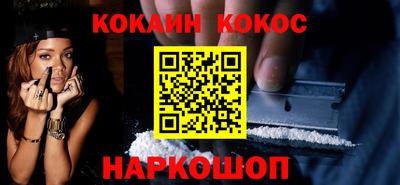 трава Кумертау