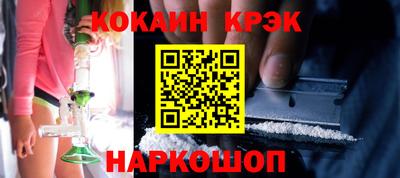 трава Кумертау