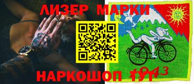 трава Кумертау