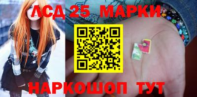 МДМА Кулебаки