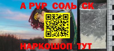МДМА Кулебаки
