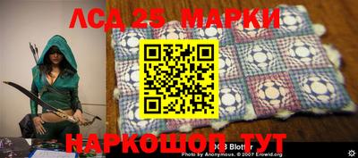 МДМА Кулебаки