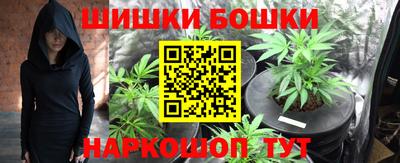 трава Кумертау