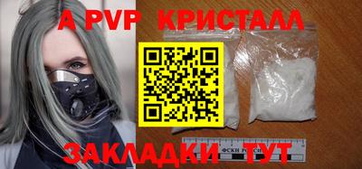 МДМА Кулебаки