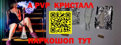 трава Кумертау