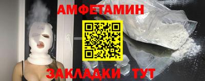 трава Кумертау