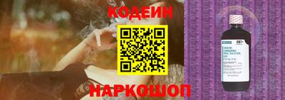 трава Кумертау