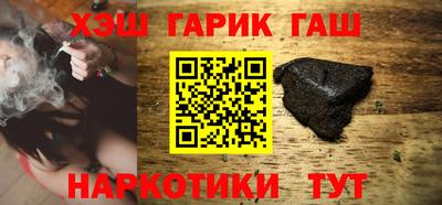 МДМА Кулебаки