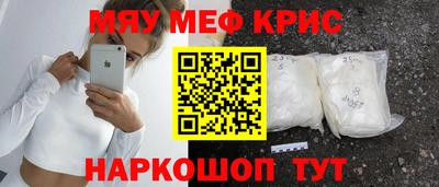 трава Кумертау